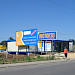 Riotorto